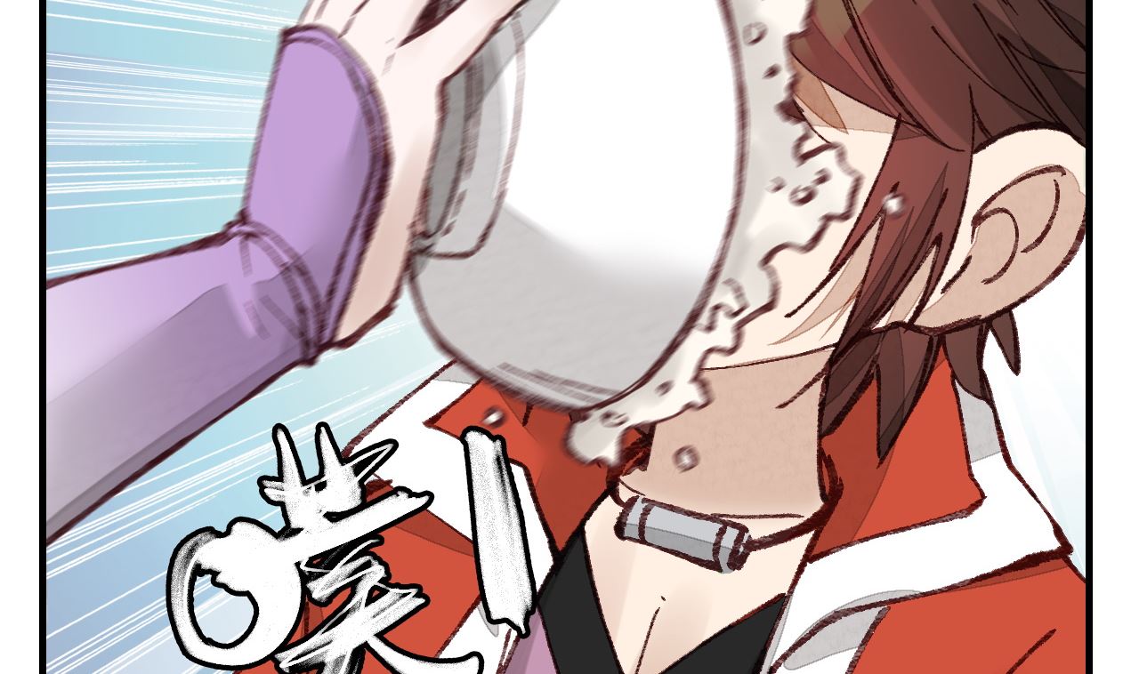 🍹画江湖之不良人 官方授权漫画 飞起来啦 第31页