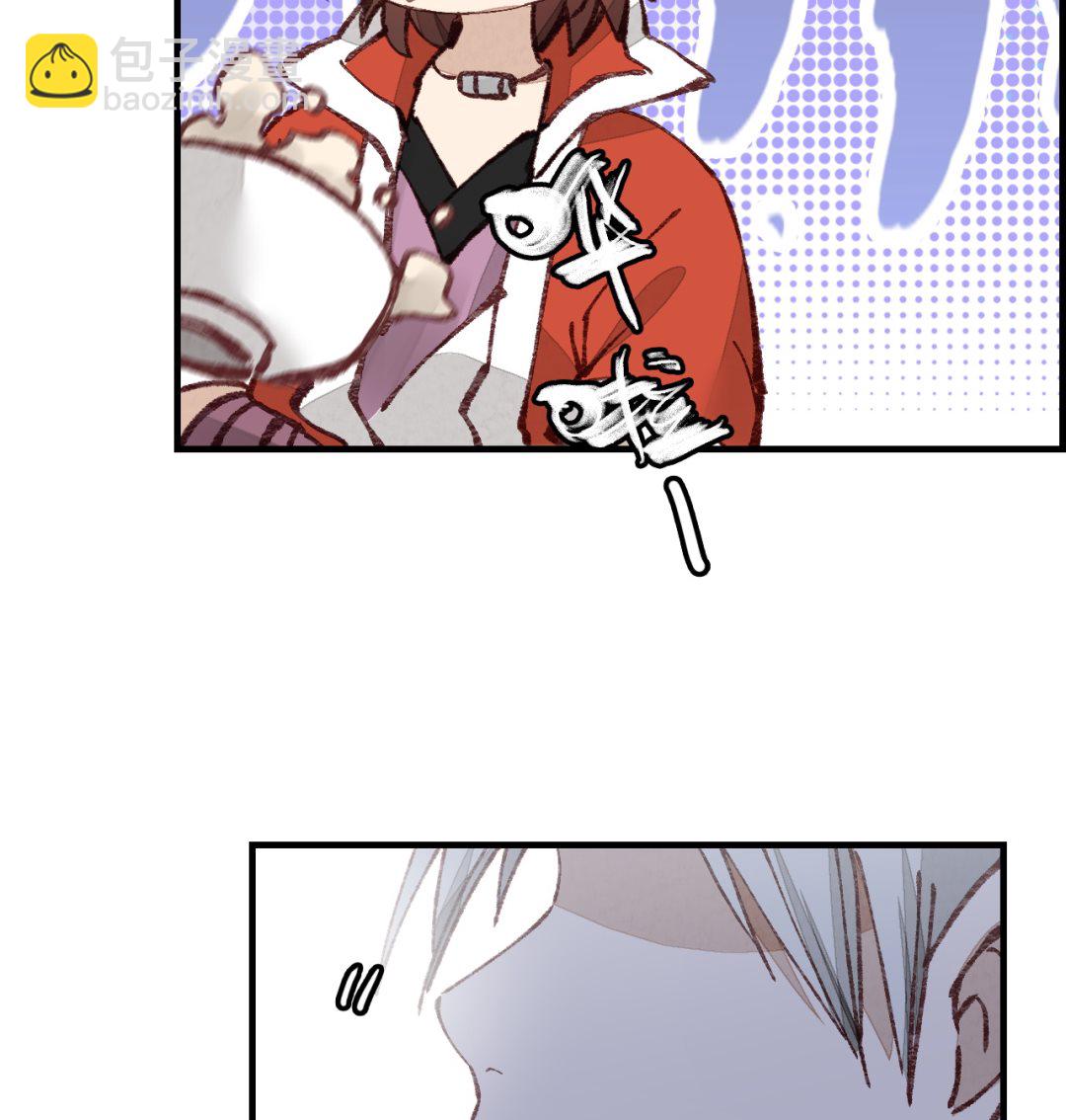 🍹画江湖之不良人 官方授权漫画 飞起来啦 第34页