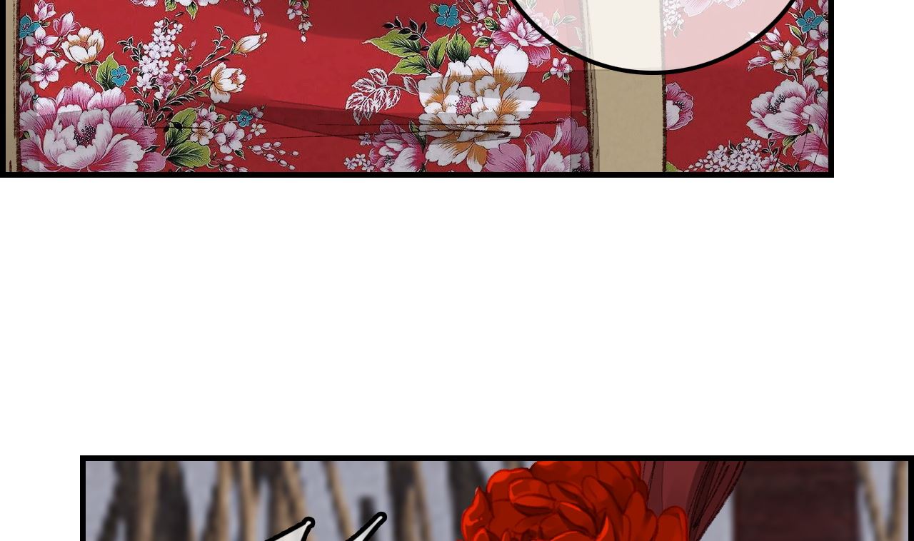 🍹画江湖之不良人 官方授权漫画 倾国倾城 第26页