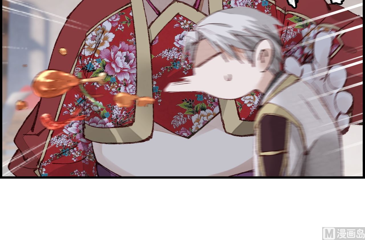 🍹画江湖之不良人 官方授权漫画 倾国倾城 第30页