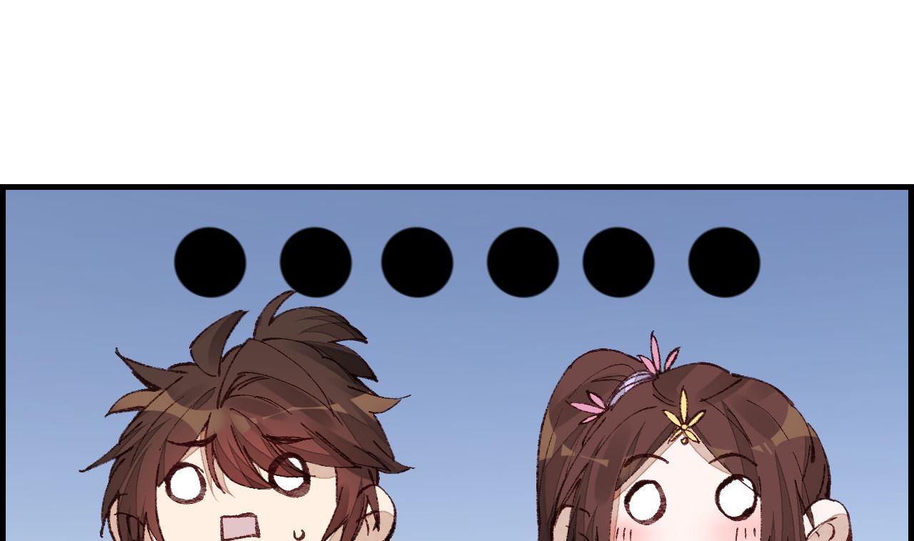 🍹画江湖之不良人 官方授权漫画 倾国倾城 第8页