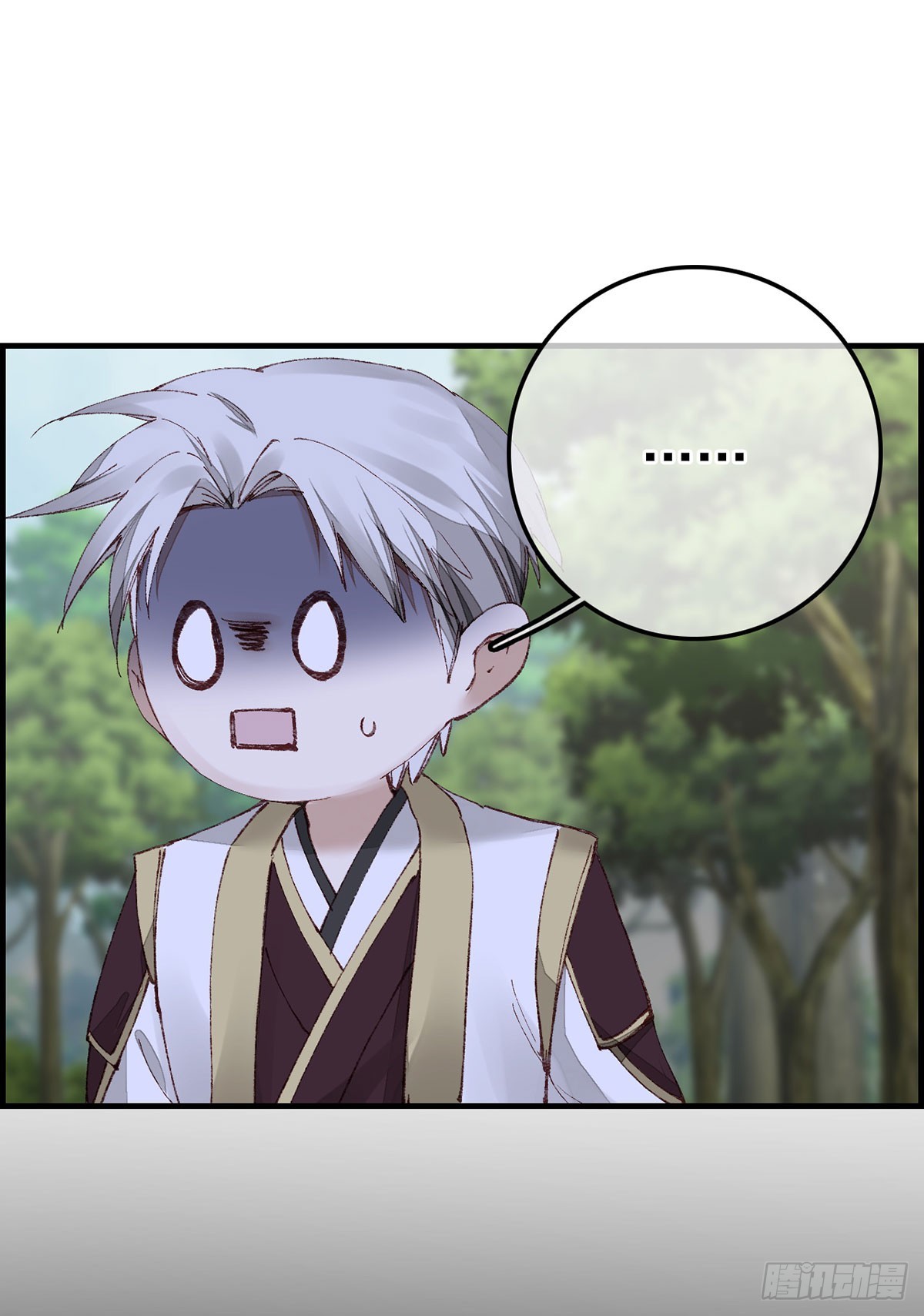 🍹画江湖之不良人 官方授权漫画 什么是郎君 第46页