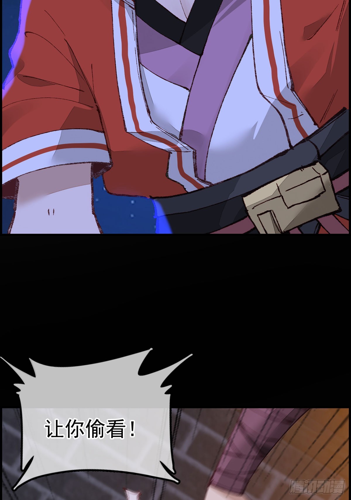 🍹画江湖之不良人 官方授权漫画 什么是郎君 第49页