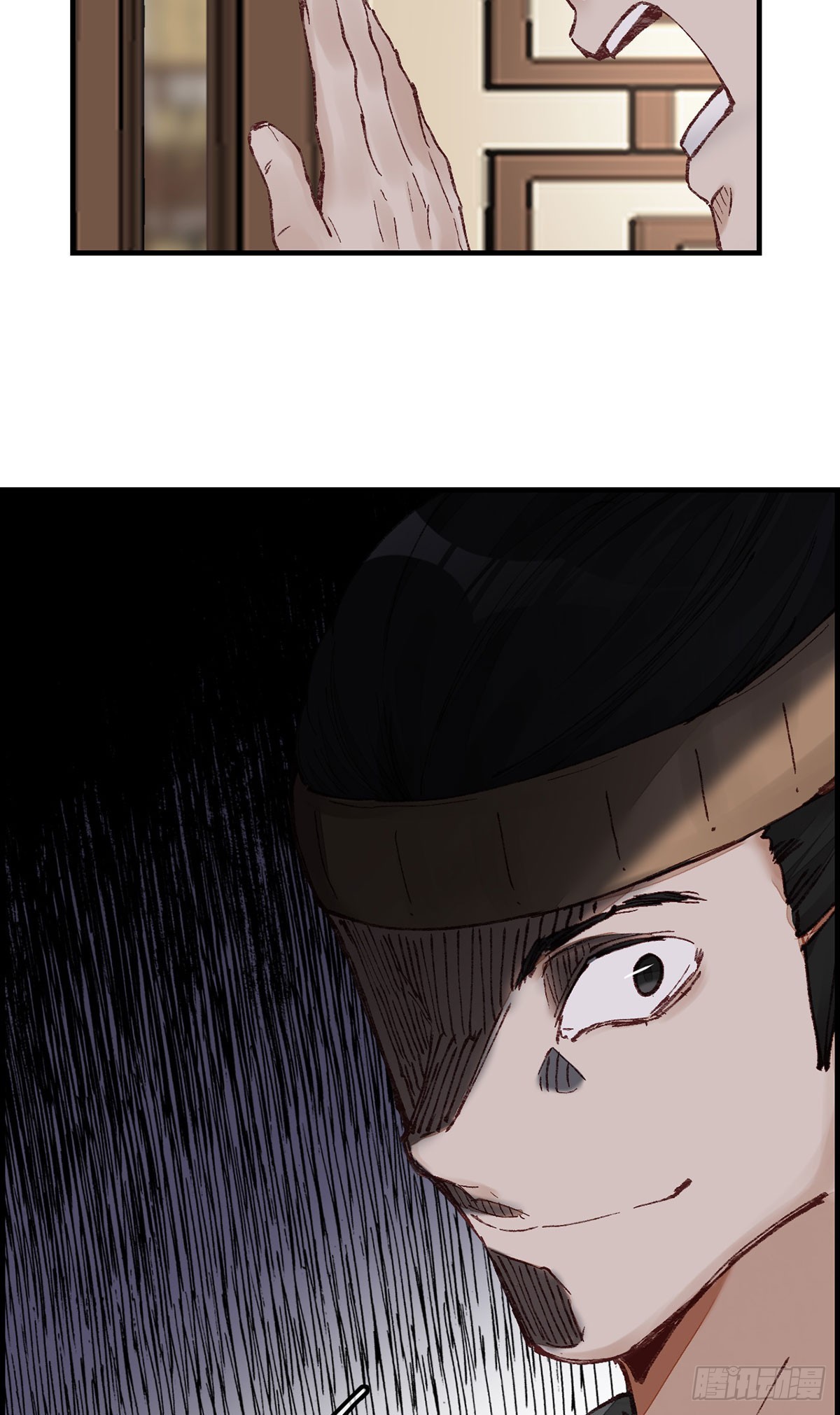 🍹画江湖之不良人 官方授权漫画 什么是郎君 第8页