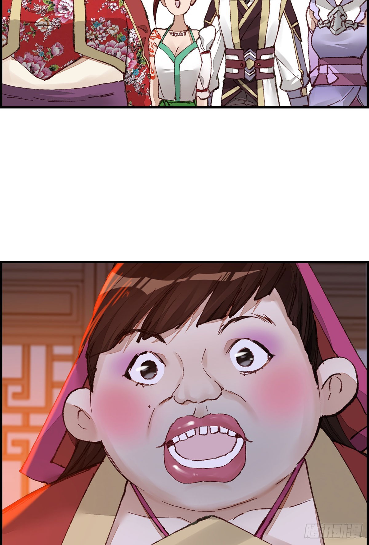 🍹画江湖之不良人 官方授权漫画 上官家雀 第43页