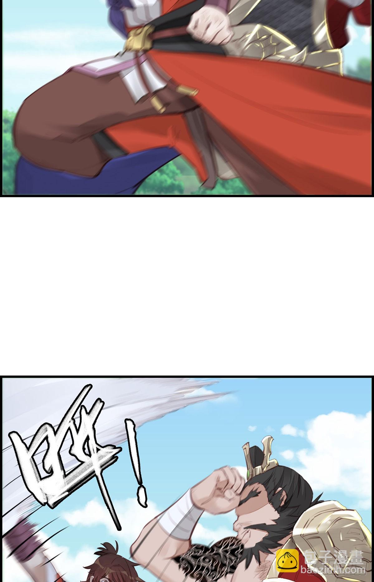 🍹画江湖之不良人 官方授权漫画 十里之内有敌情 第17页
