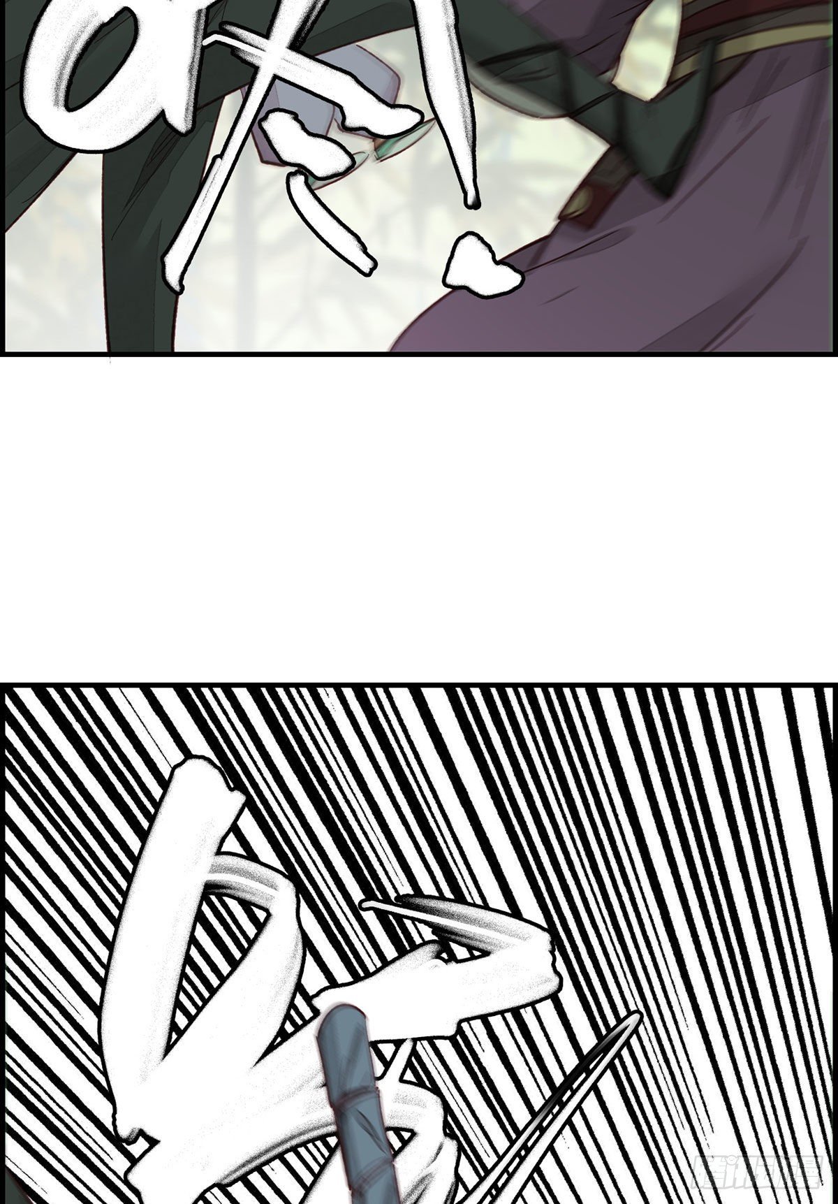 🍹画江湖之不良人 官方授权漫画 死期 第28页