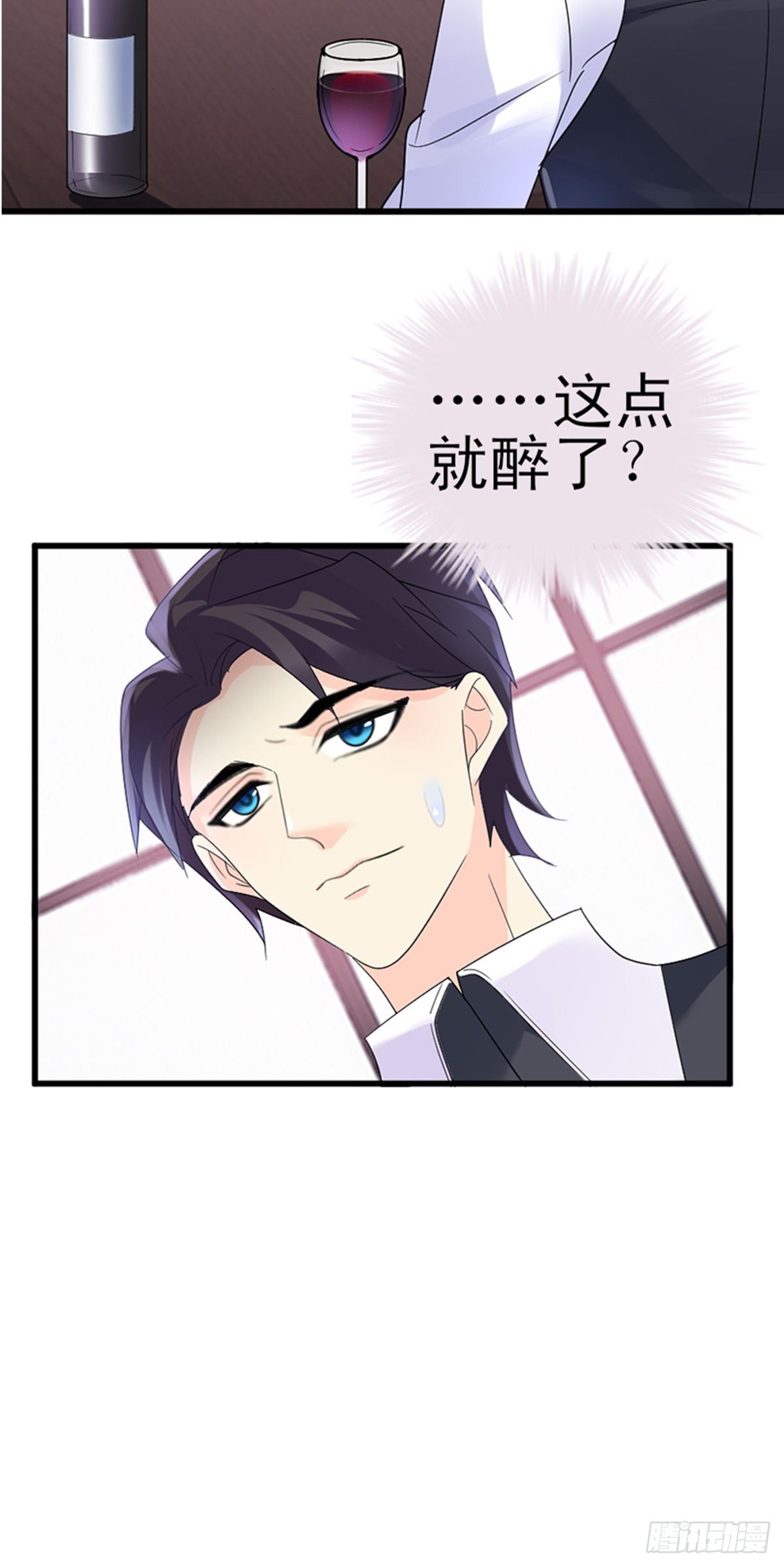 《花开时节总是诗》即将上线啦！-第1话