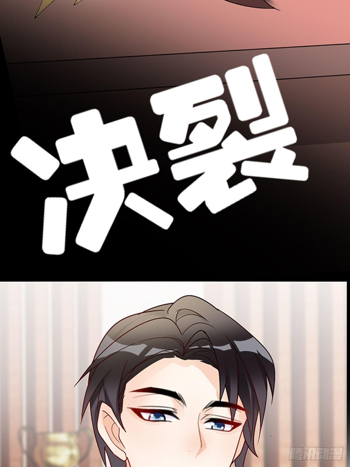 《花开时节总是诗》即将上线啦！-第1话