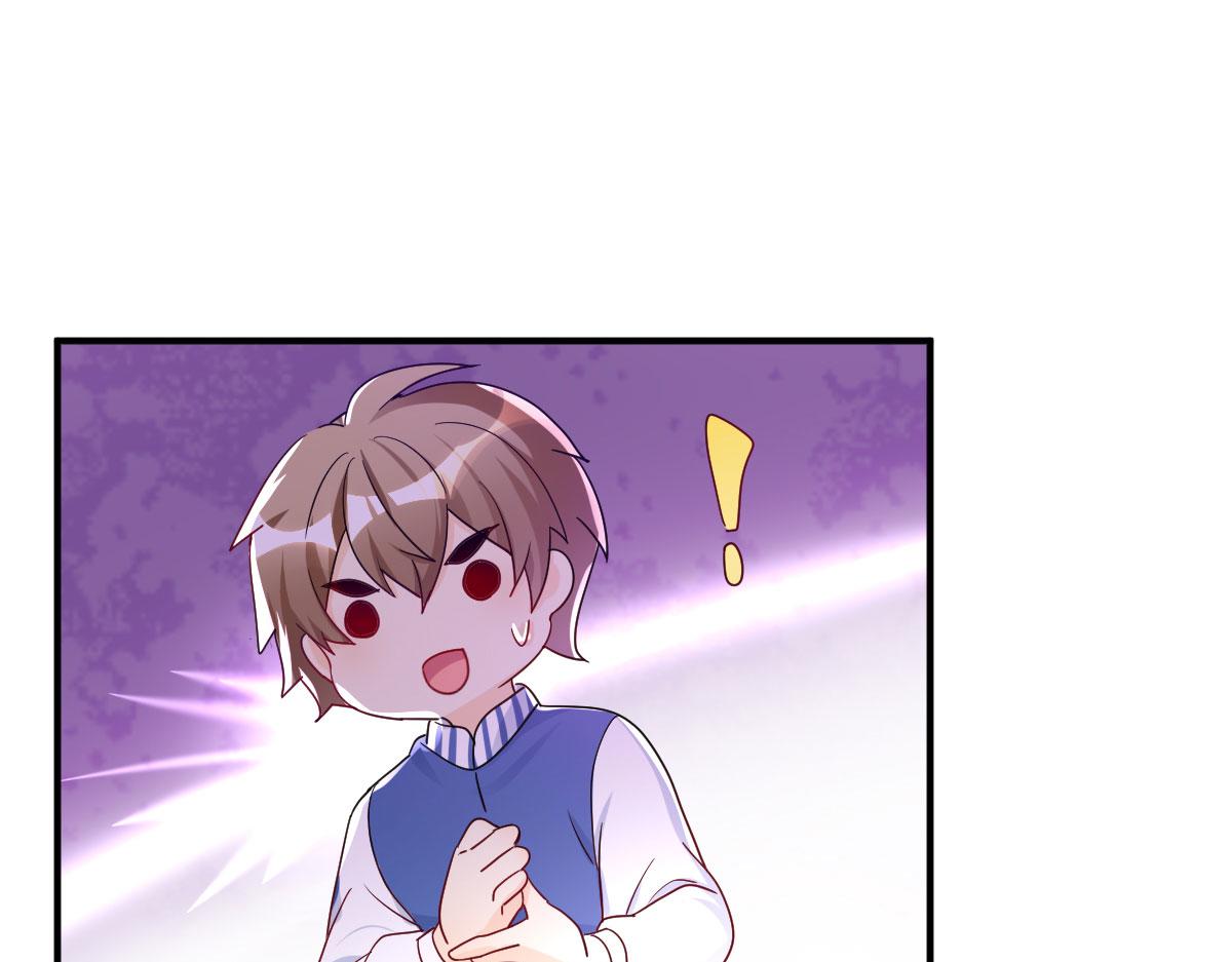 17.结盟！(1/2)-第17话