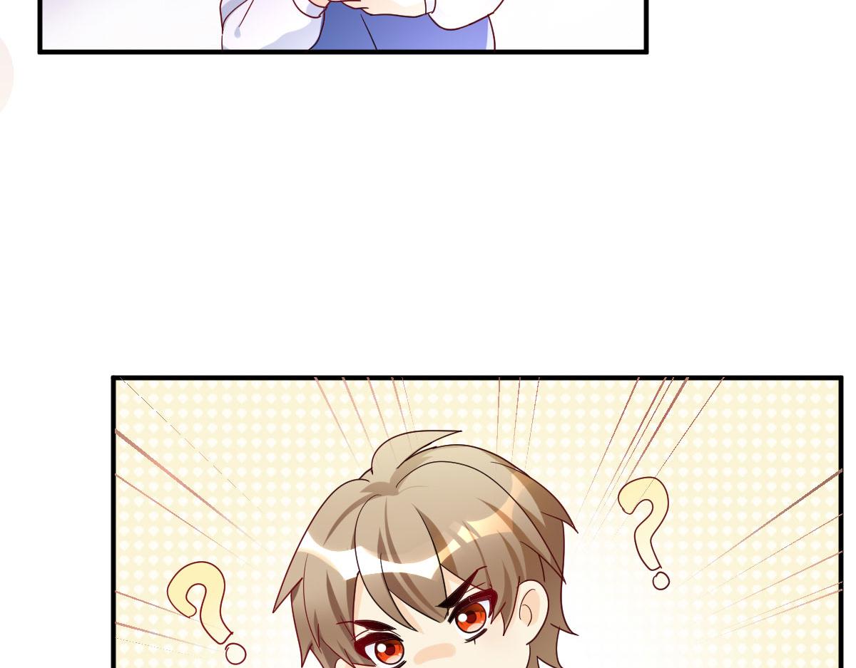17.结盟！(1/2)-第17话