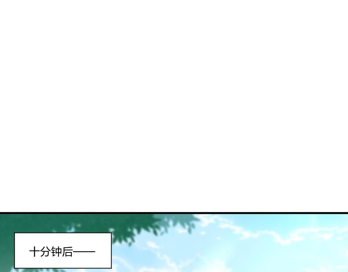 17.结盟！(1/2)-第17话