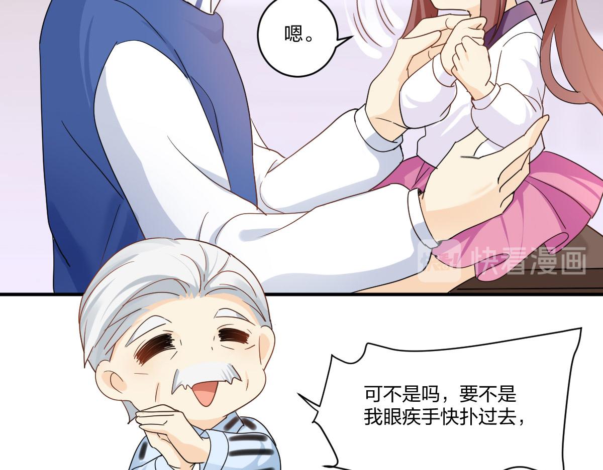17.结盟！(1/2)-第17话