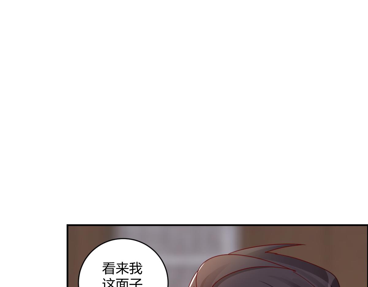 19.好戏开始！(1/2)-第19话