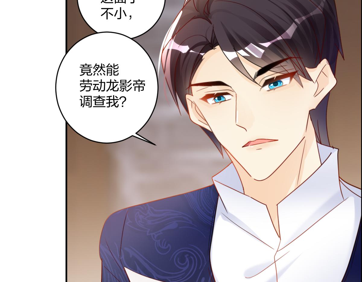 19.好戏开始！(1/2)-第19话
