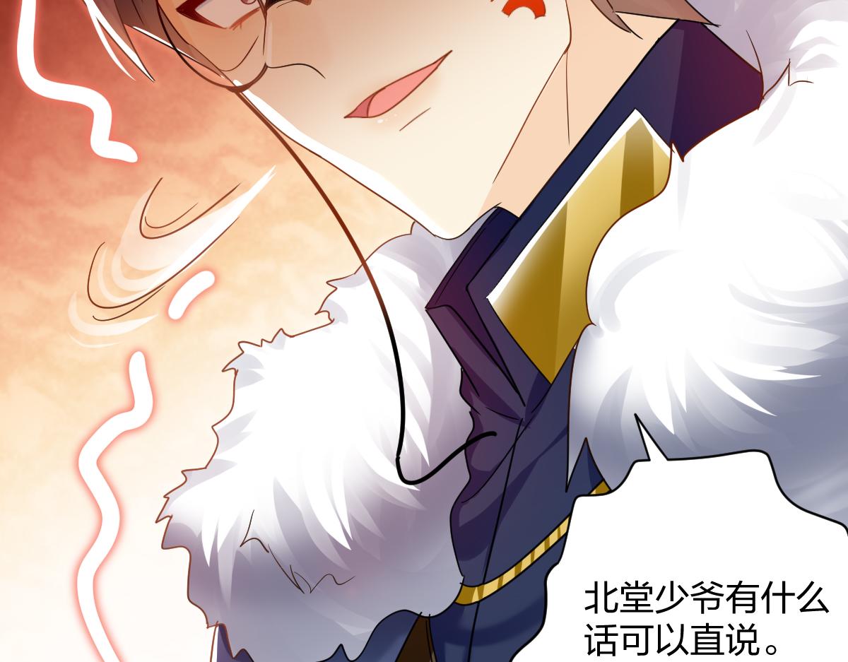 19.好戏开始！(1/2)-第19话