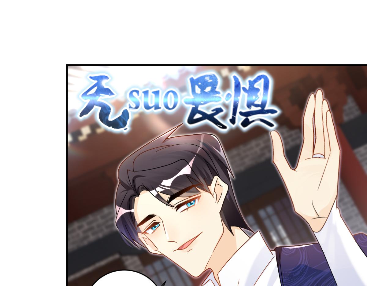 19.好戏开始！(1/2)-第19话
