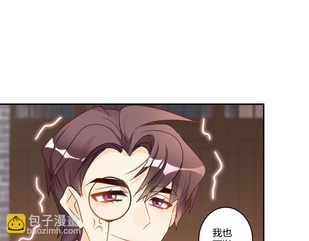 19.好戏开始！(1/2)-第19话