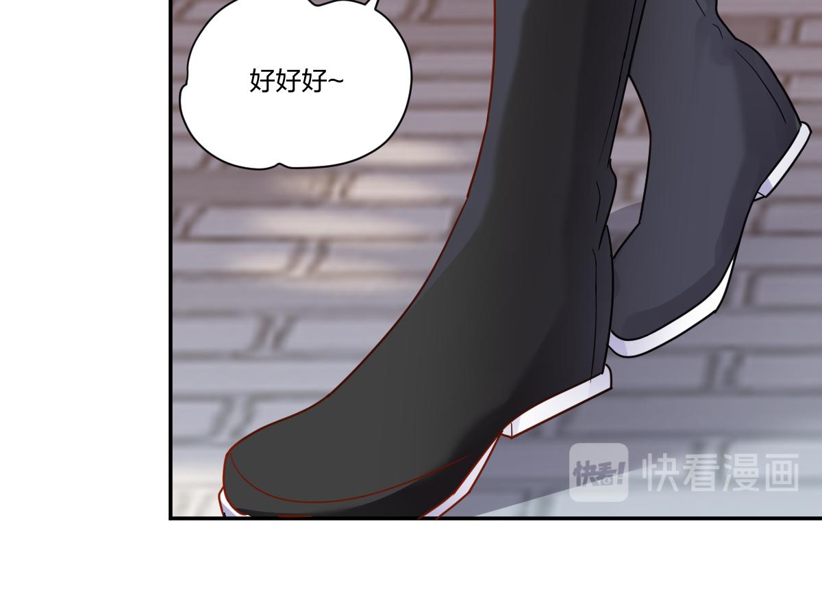 19.好戏开始！(1/2)-第19话