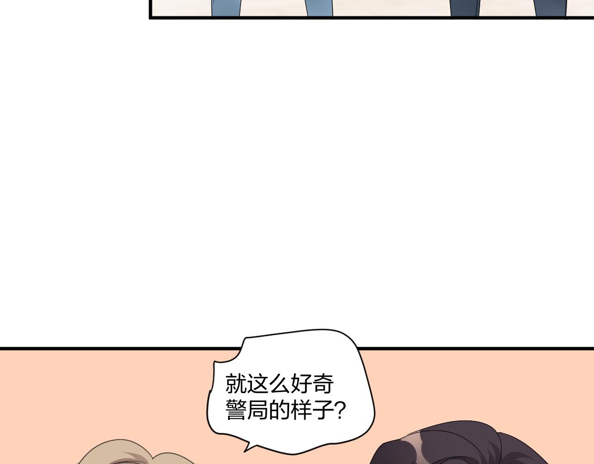 21.尚非戈的妈妈(1/3)-第21话