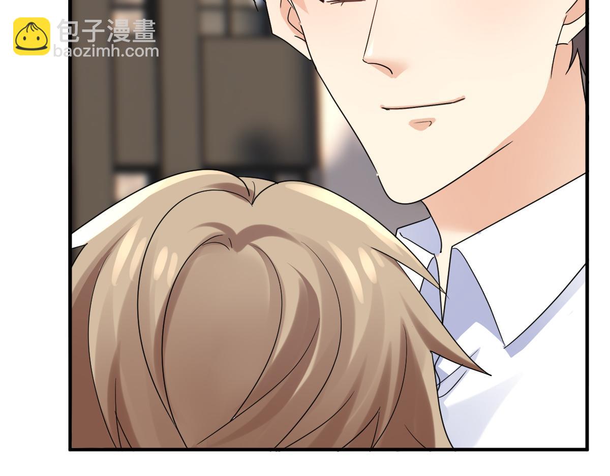 21.尚非戈的妈妈(1/3)-第21话