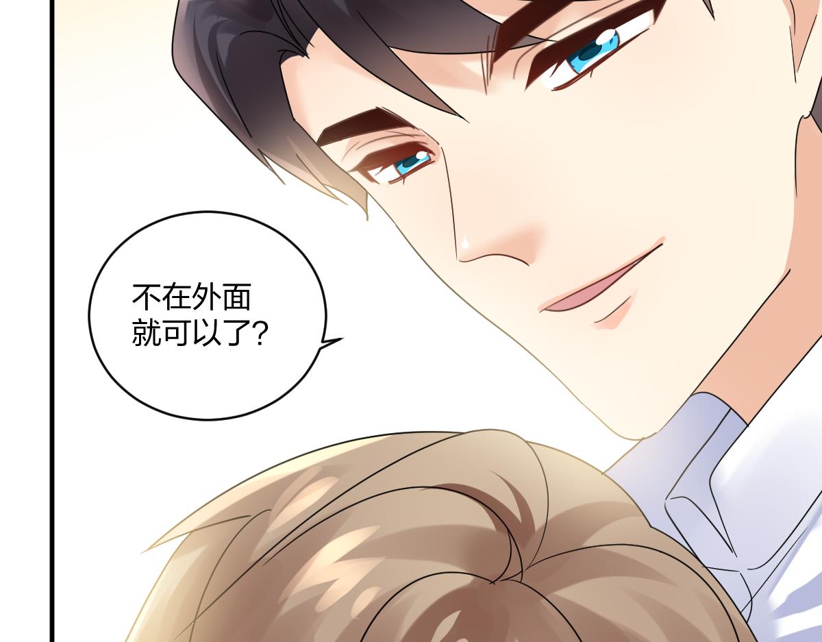 21.尚非戈的妈妈(1/3)-第21话