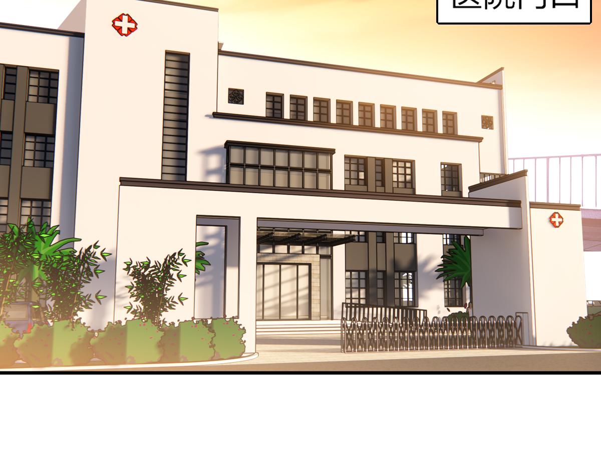 21.尚非戈的妈妈(1/3)-第21话