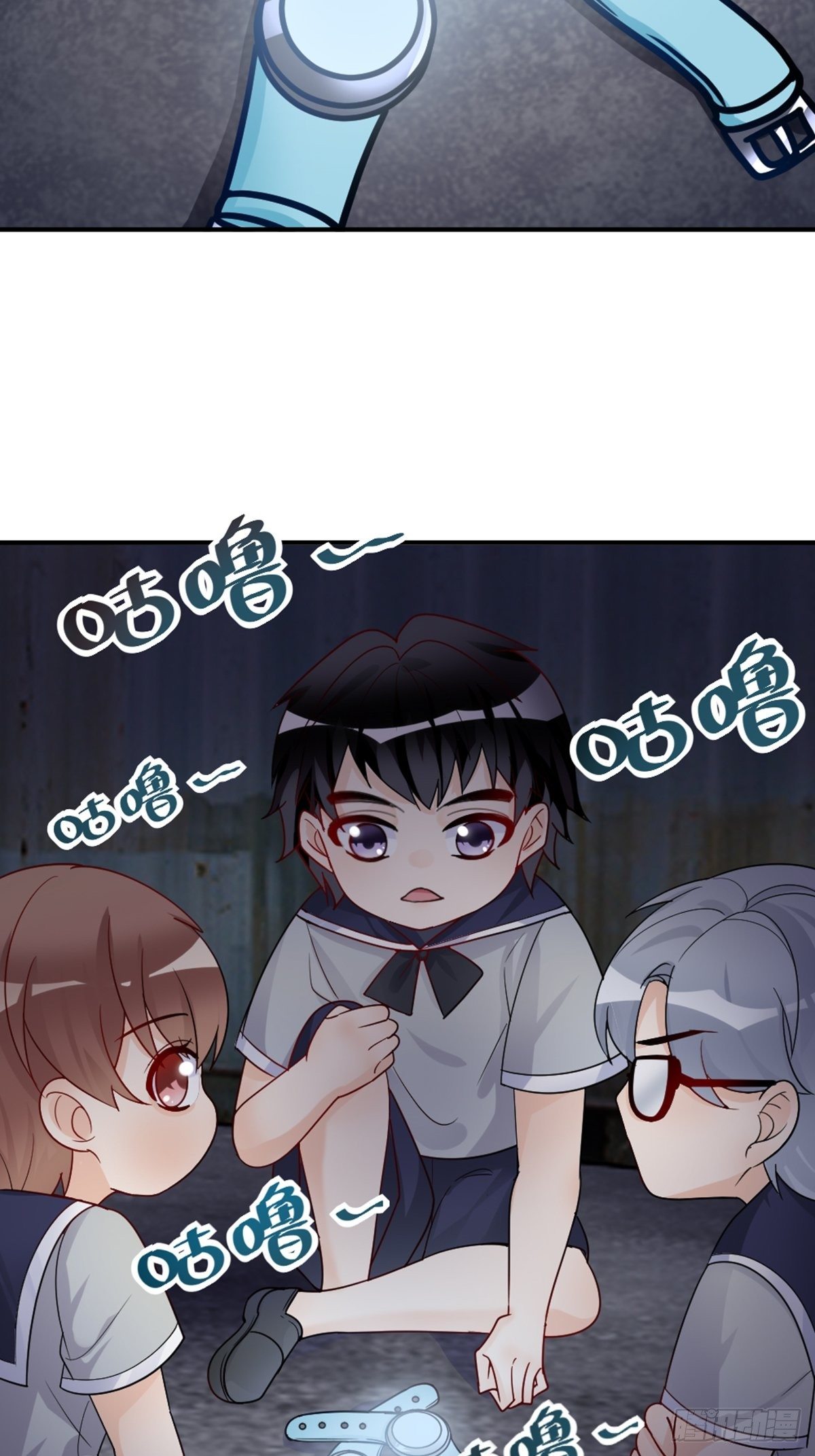 慢、慢一点！-第9话