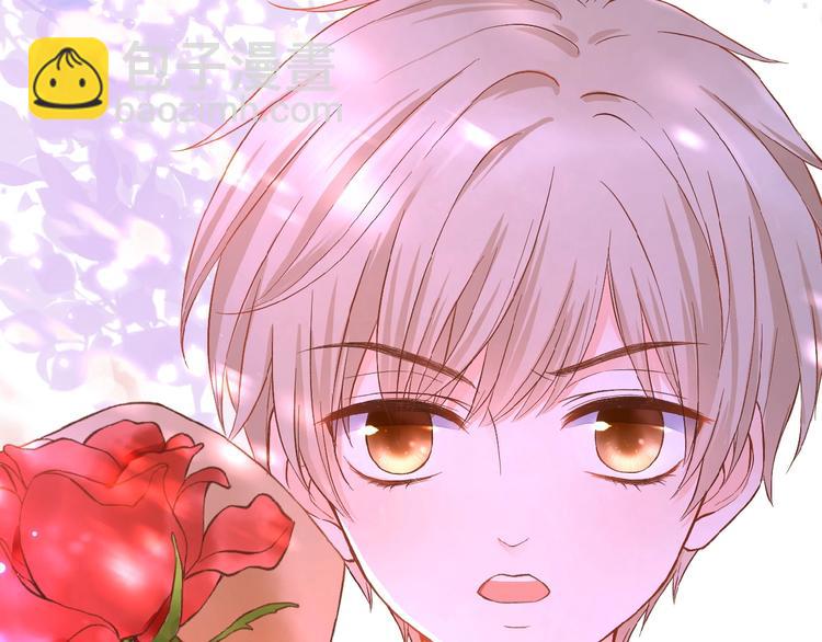 序章  当告白变成惩罚(1/2)-第1话