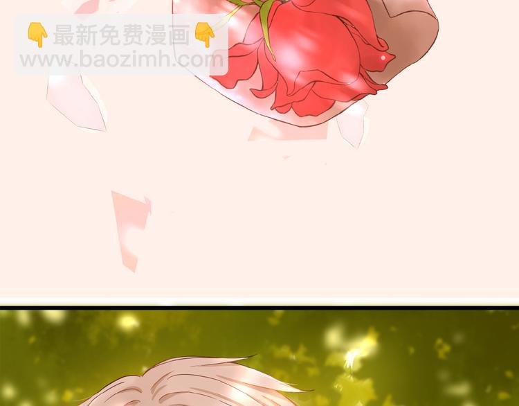 序章  当告白变成惩罚(1/2)-第1话