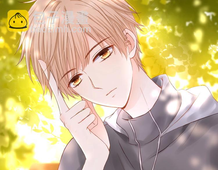 序章  当告白变成惩罚(1/2)-第1话