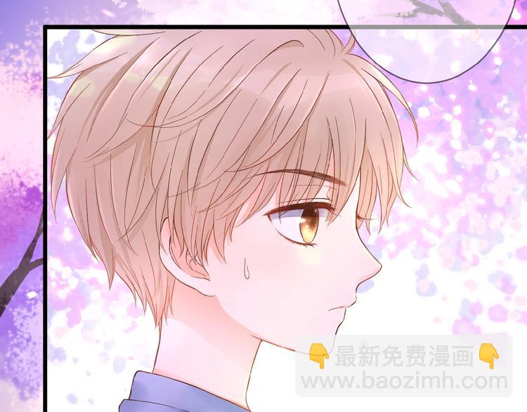 序章  当告白变成惩罚(1/2)-第1话