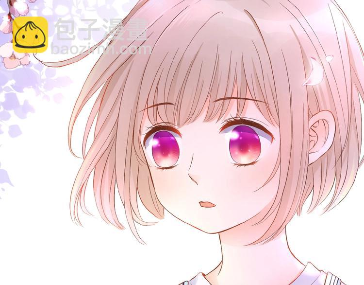 序章  当告白变成惩罚(1/2)-第1话