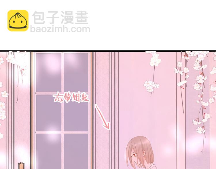 第10话 直男的邀请(1/2)-第11话