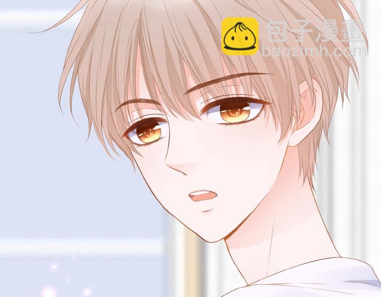 第10话 直男的邀请(1/2)-第11话
