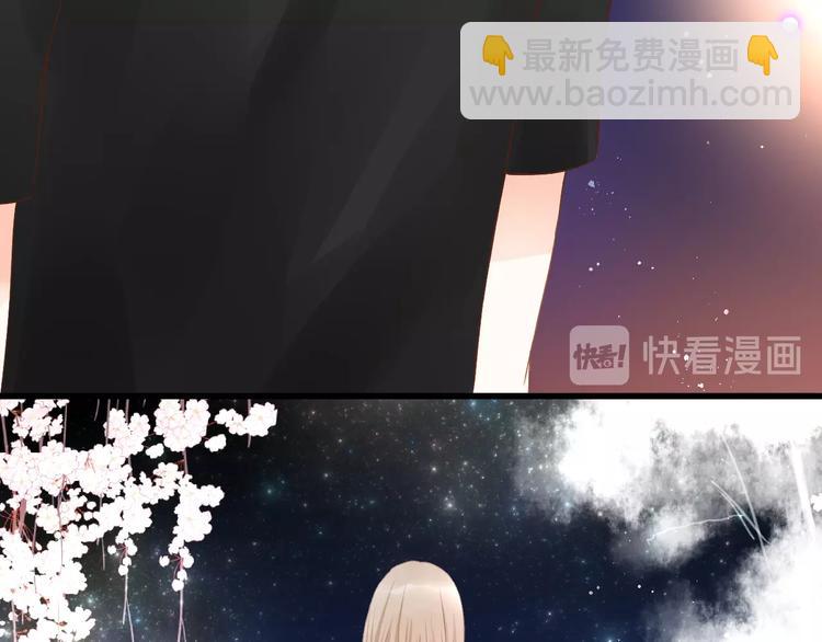 第12话 心的缝隙(1/2)-第13话