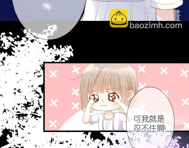 第12话 心的缝隙(1/2)-第13话