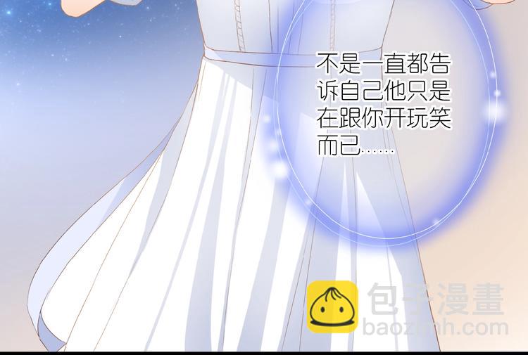 第12话 心的缝隙(1/2)-第13话