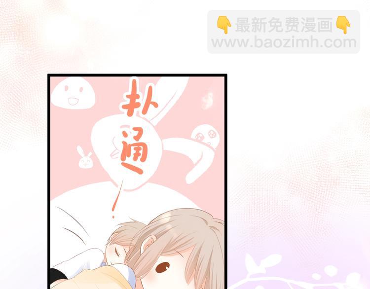 第14话 梦里的呼唤(1/2)-第15话