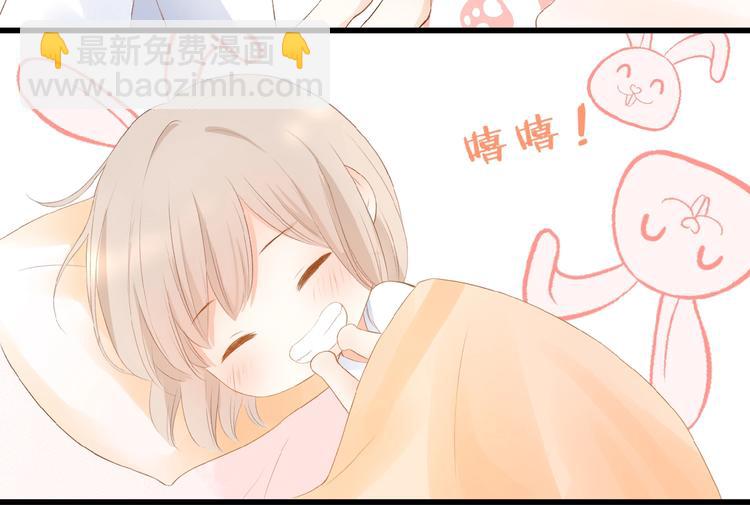 第14话 梦里的呼唤(1/2)-第15话