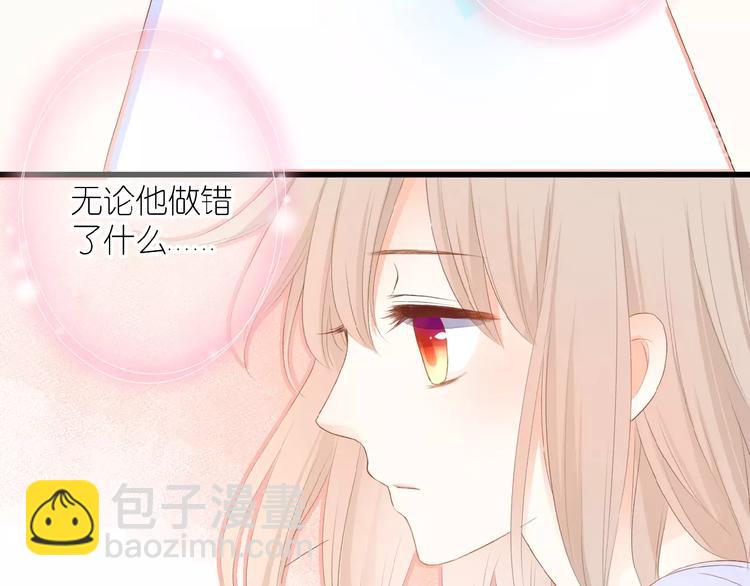 第14话 梦里的呼唤(1/2)-第15话