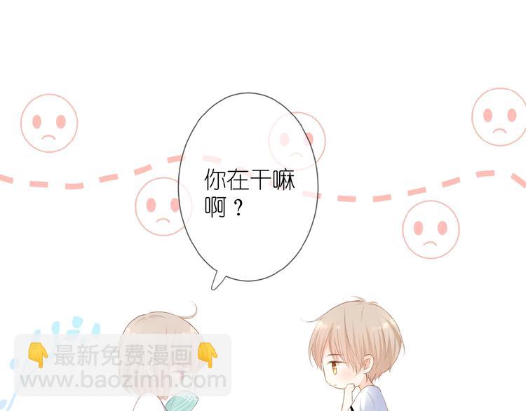 第14话 梦里的呼唤(1/2)-第15话