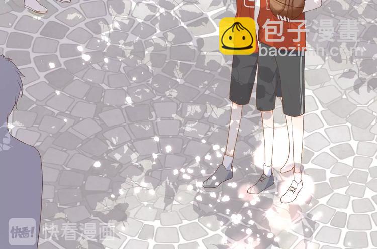第16话 偏袒(1/2)-第17话