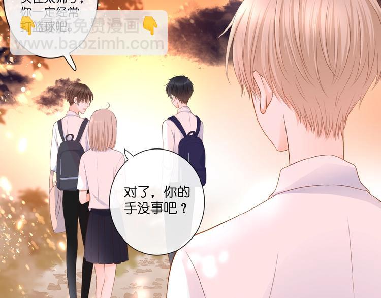 第18话  酸酸的味道(1/2)-第19话