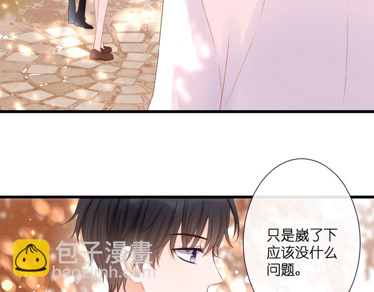 第18话  酸酸的味道(1/2)-第19话