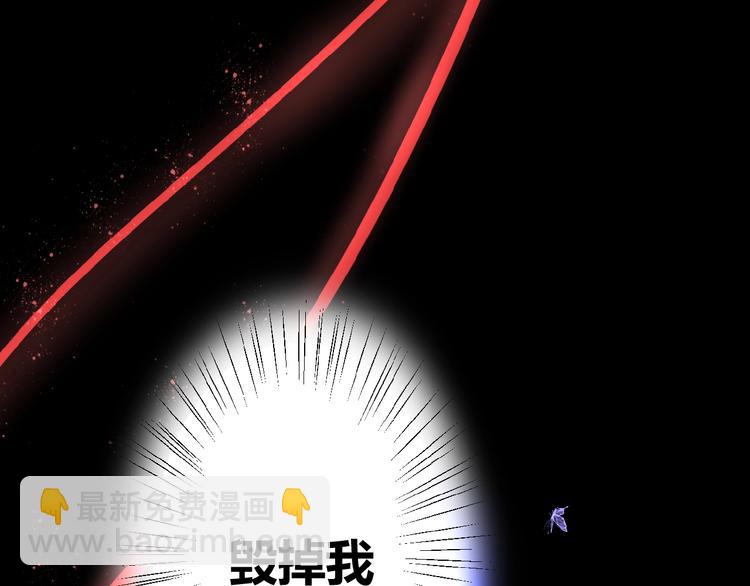 第2话 下一次告白(1/4)-第3话