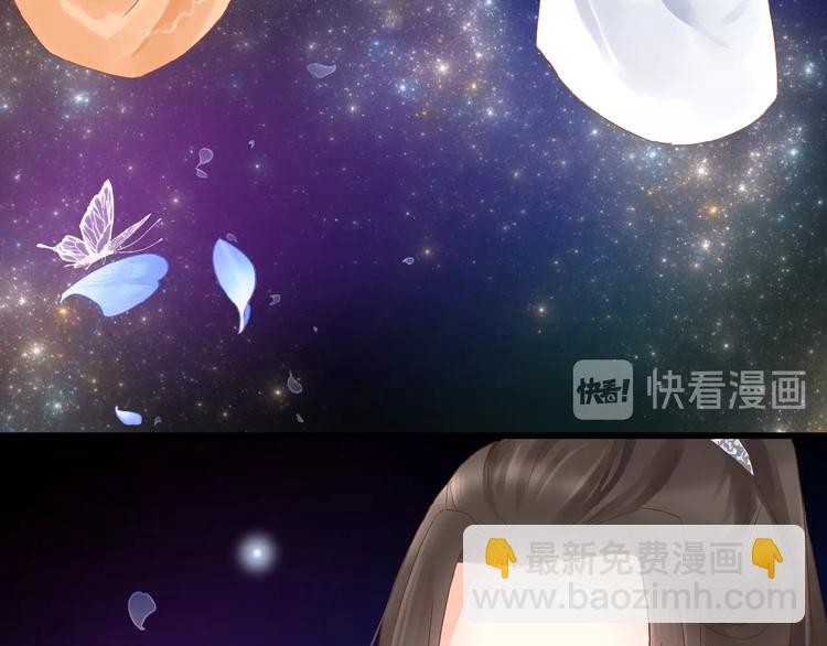 第2话 下一次告白(1/4)-第3话
