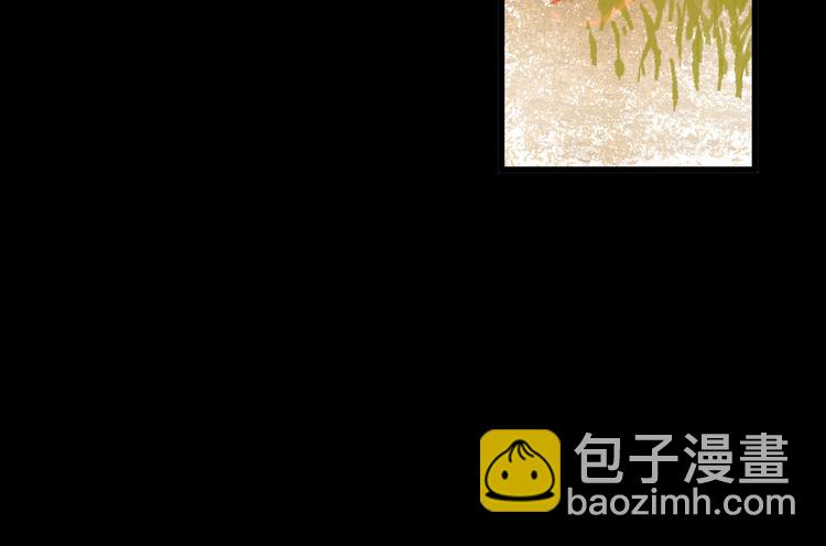 第20话  他的心意(1/3)-第21话