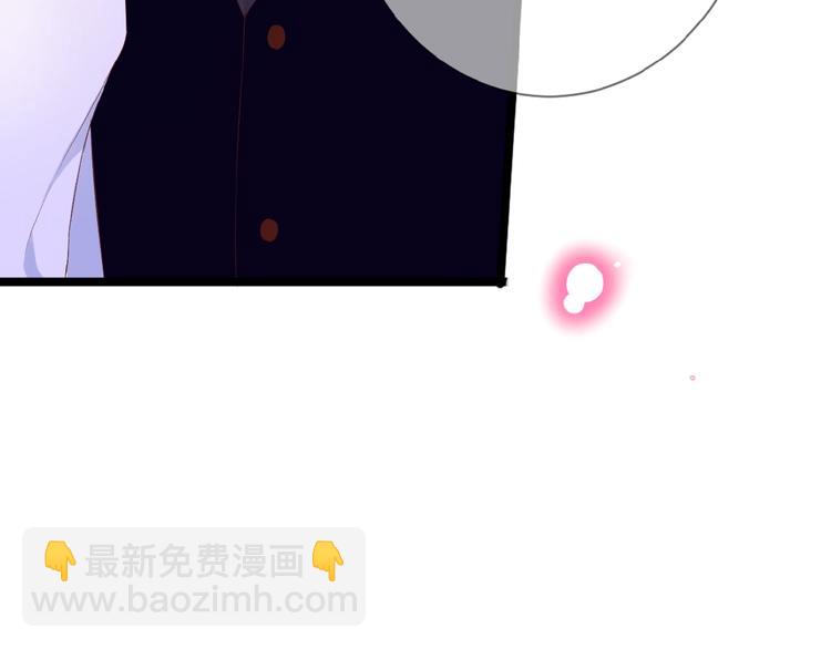 第24话  被隔绝的心(1/3)-第25话