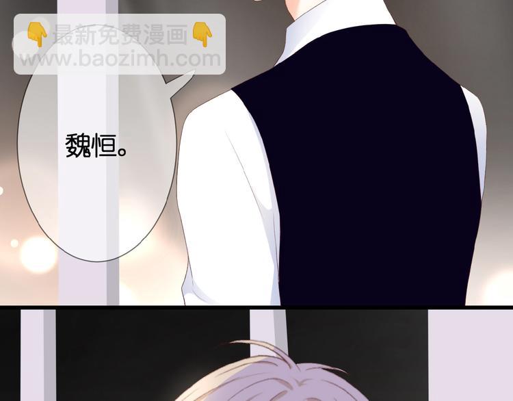第24话  被隔绝的心(1/3)-第25话